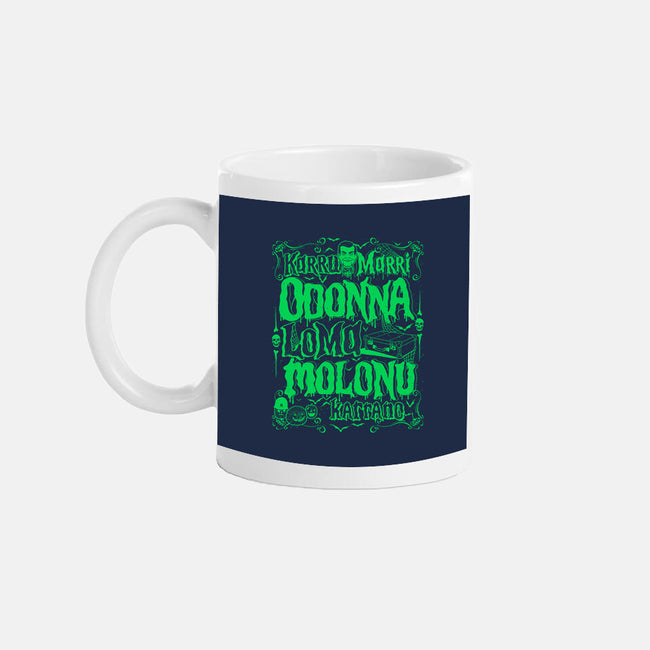 Cursed Spell-None-Mug-Drinkware-Getsousa!