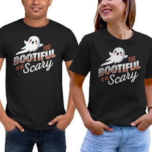 To Bootiful To Be Scary