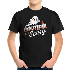 To Bootiful To Be Scary