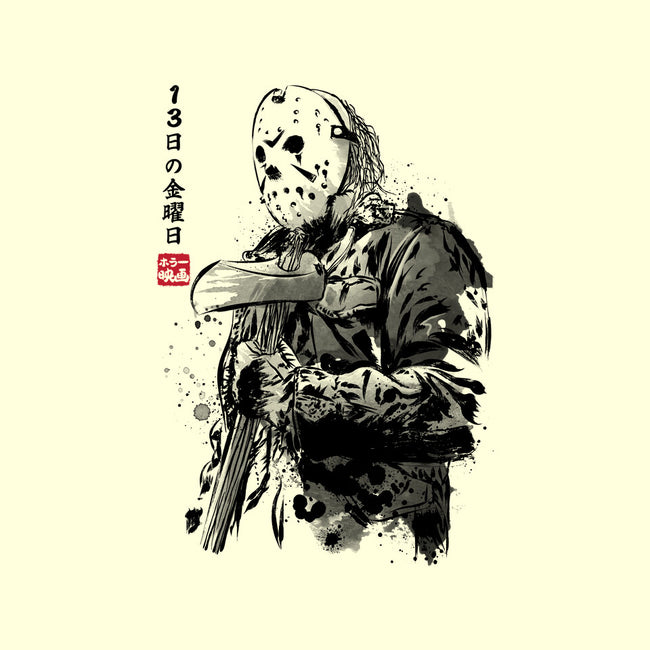 Crystal Lake Killer Sumi-e-None-Matte-Poster-DrMonekers