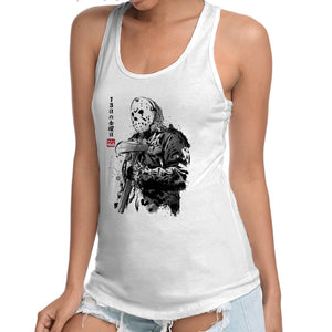 Crystal Lake Killer Sumi-e