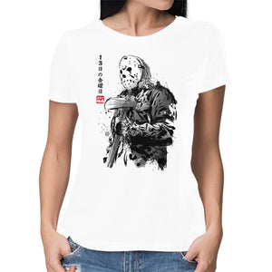 Crystal Lake Killer Sumi-e