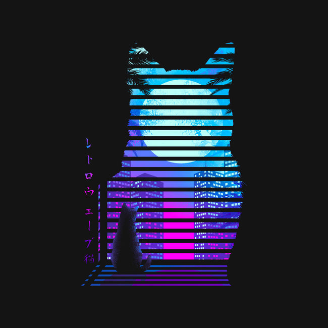 Nostalgia Black Cat-Youth-Crew Neck-Sweatshirt-Donnie