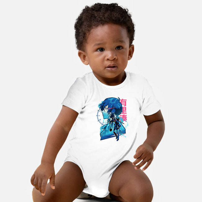 The Savior-Baby-Basic-Onesie-hypertwenty