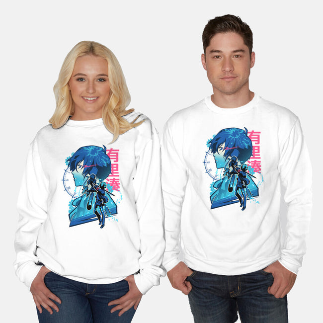 The Savior-Unisex-Crew Neck-Sweatshirt-hypertwenty