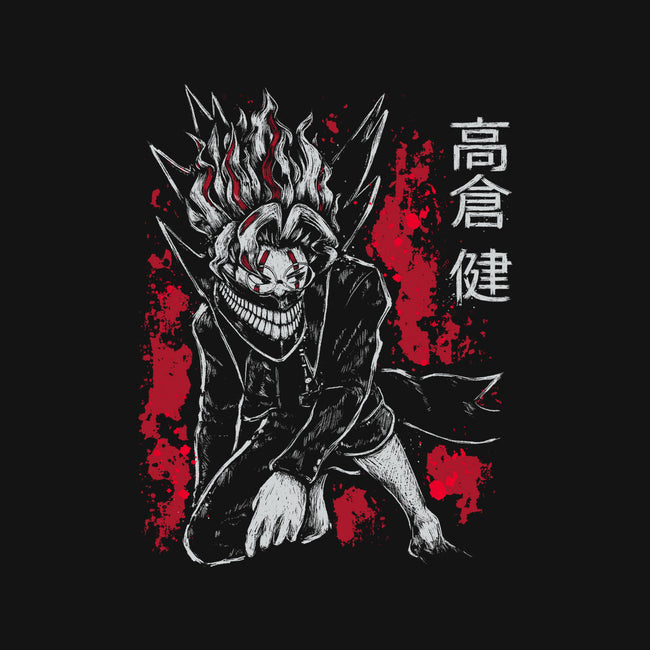 Okarun-Unisex-Crew Neck-Sweatshirt-xMorfina
