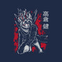 Okarun-Unisex-Crew Neck-Sweatshirt-xMorfina