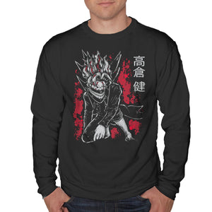 Okarun
