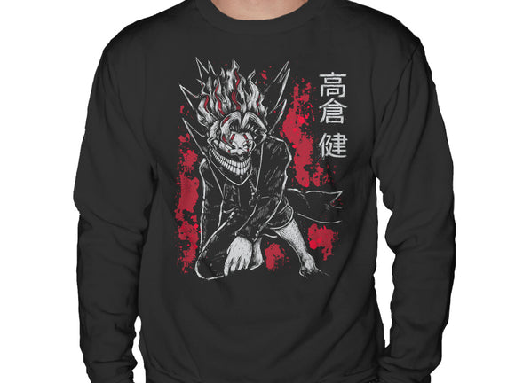Okarun