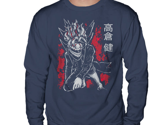 Okarun