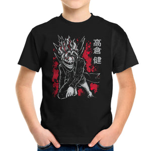 Okarun