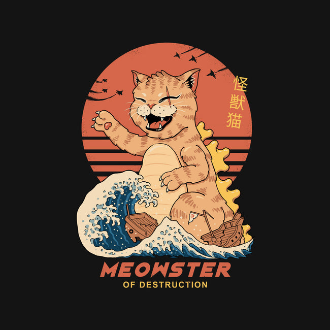 Kaiju Meowster-Womens-Off Shoulder-Tee-vp021