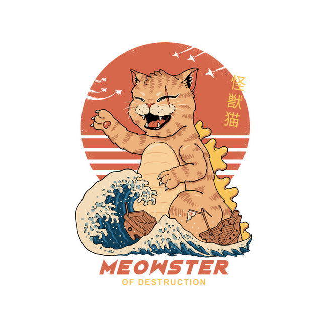 Kaiju Meowster-Womens-Fitted-Tee-vp021