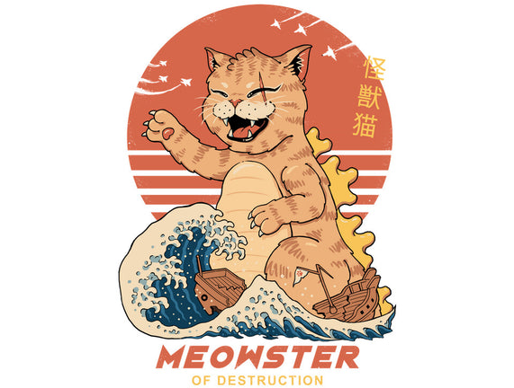 Kaiju Meowster