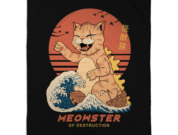 Kaiju Meowster