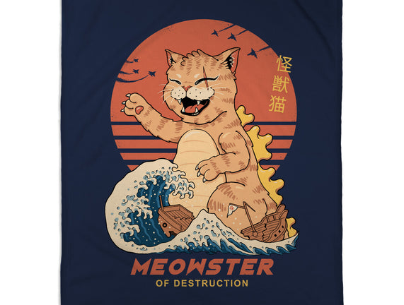 Kaiju Meowster