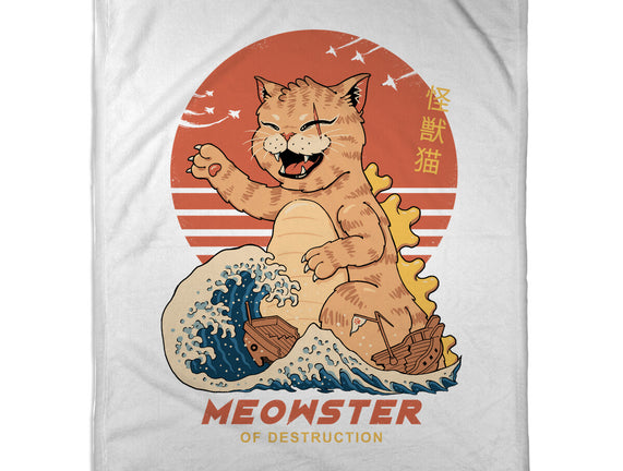 Kaiju Meowster