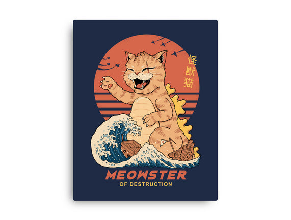 Kaiju Meowster