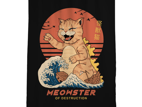 Kaiju Meowster