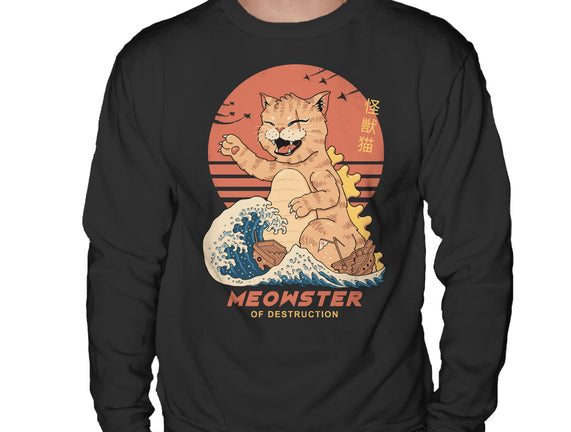 Kaiju Meowster
