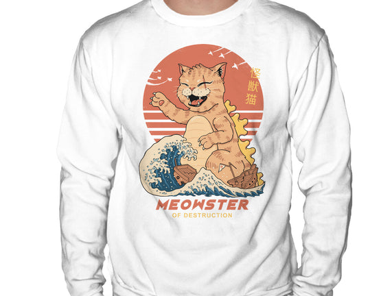 Kaiju Meowster