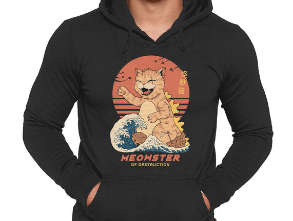 Kaiju Meowster