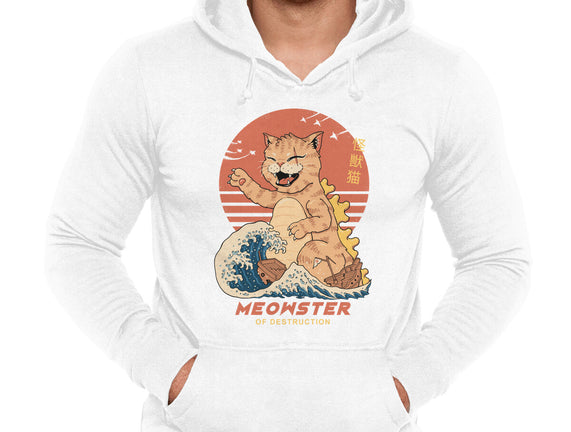 Kaiju Meowster