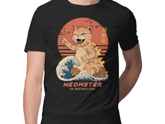 Kaiju Meowster