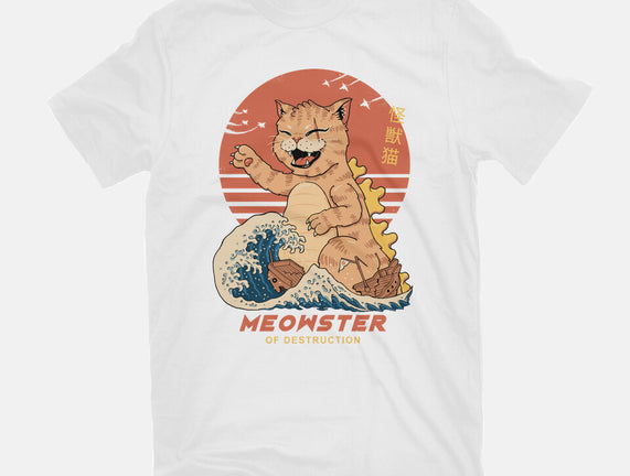 Kaiju Meowster