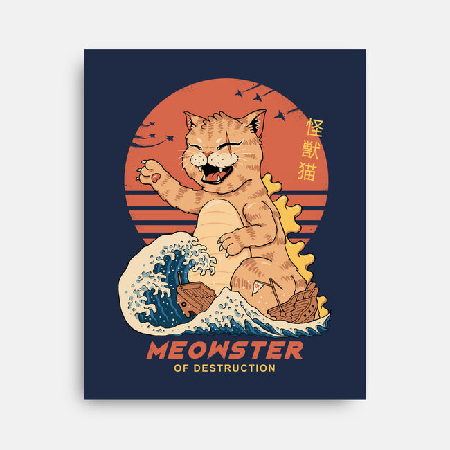 Kaiju Meowster-None-Stretched-Canvas-vp021