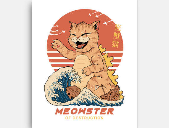 Kaiju Meowster