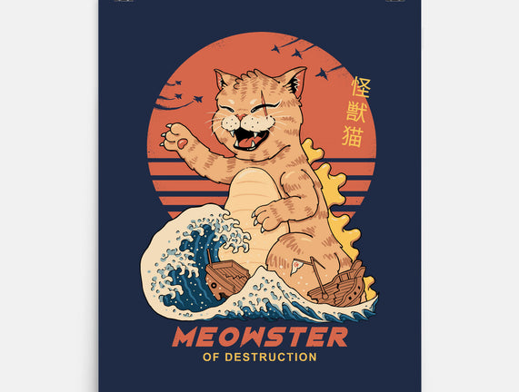 Kaiju Meowster