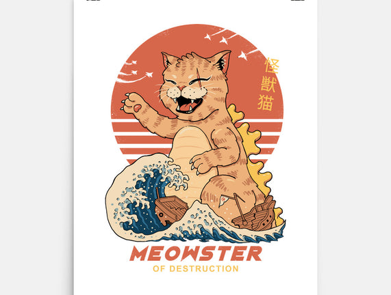 Kaiju Meowster