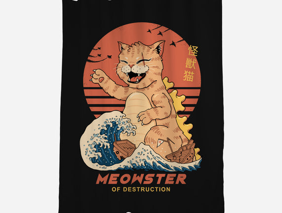 Kaiju Meowster