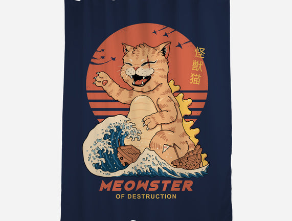 Kaiju Meowster