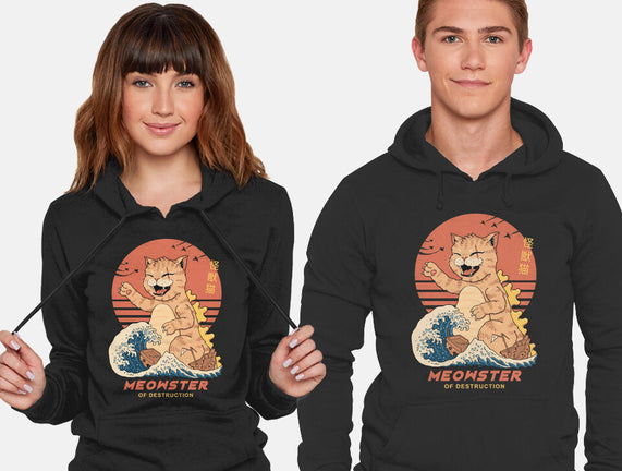 Kaiju Meowster