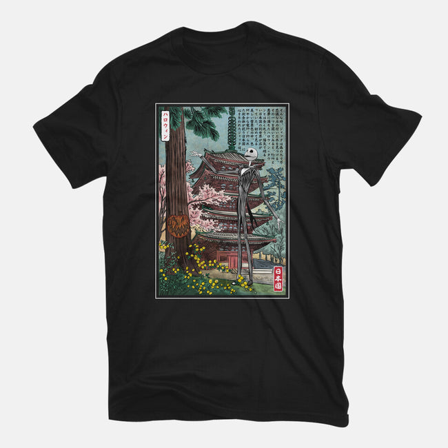 Jack In Japan-Mens-Basic-Tee-DrMonekers