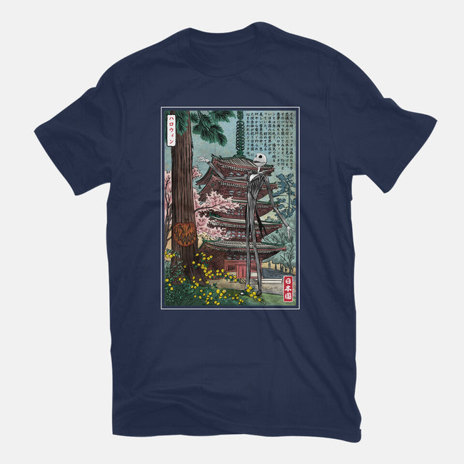 Jack In Japan-Womens-Fitted-Tee-DrMonekers