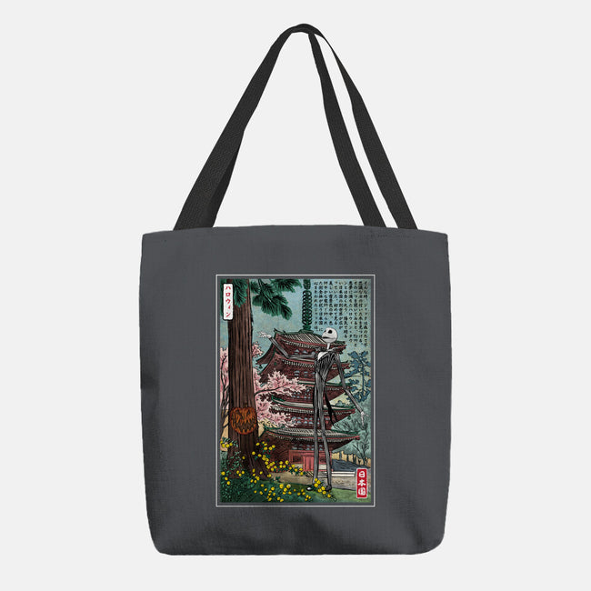 Jack In Japan-None-Basic Tote-Bag-DrMonekers