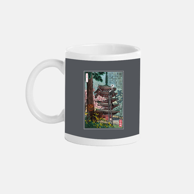 Jack In Japan-None-Mug-Drinkware-DrMonekers