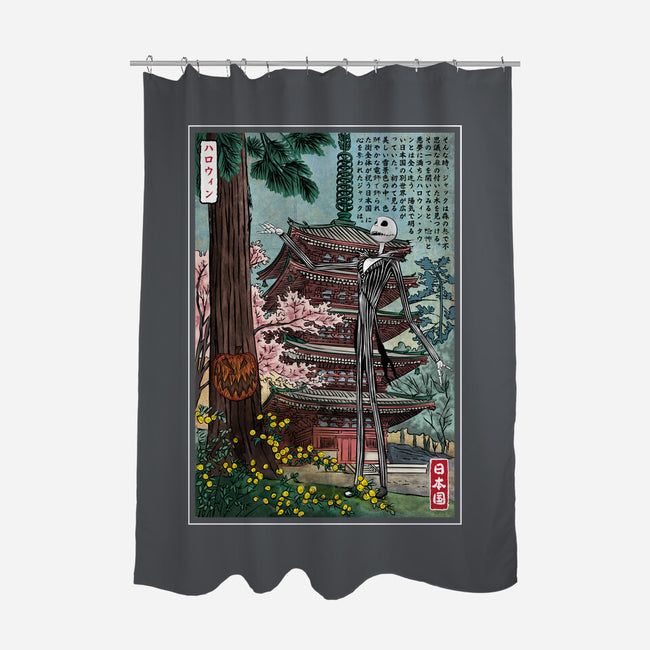 Jack In Japan-None-Polyester-Shower Curtain-DrMonekers