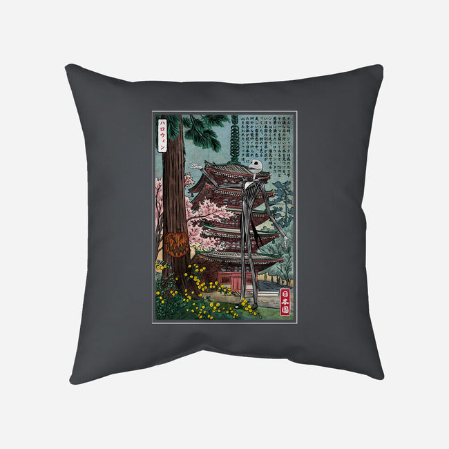 Jack In Japan-None-Removable Cover w Insert-Throw Pillow-DrMonekers