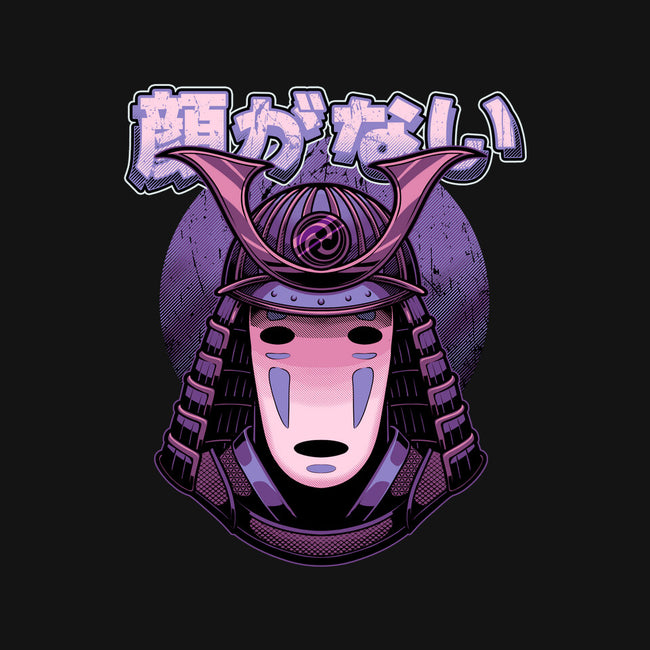 Samurai Ghost-Womens-Fitted-Tee-Astrobot Invention