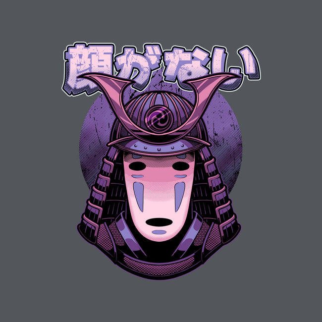 Samurai Ghost-Womens-Fitted-Tee-Astrobot Invention