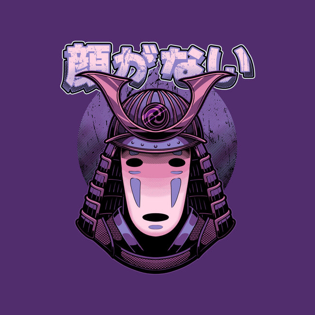 Samurai Ghost-Womens-Fitted-Tee-Astrobot Invention