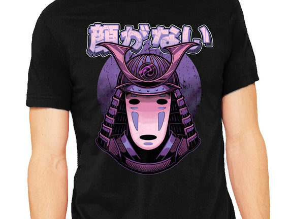 Samurai Ghost