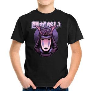 Samurai Ghost