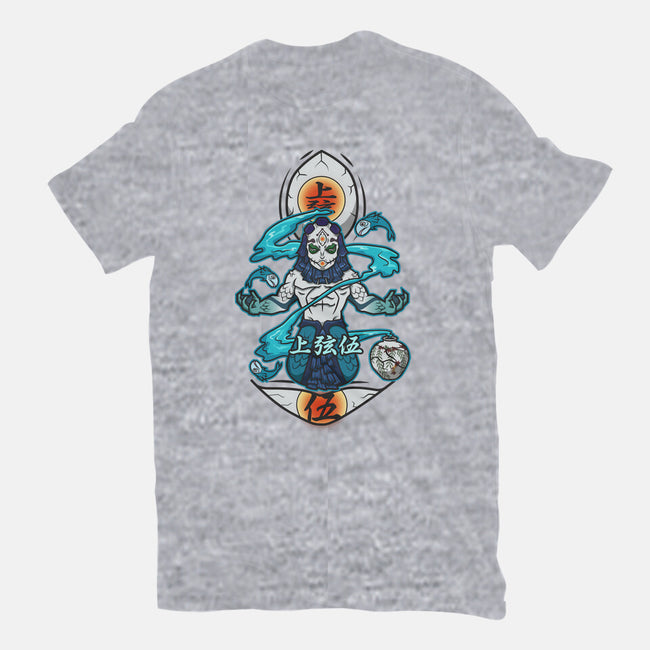 Gyokko-Womens-Basic-Tee-janlangpoako