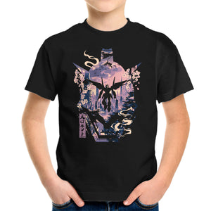 Mobile Suit