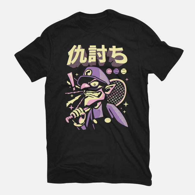 Vengeance-Womens-Fitted-Tee-arace